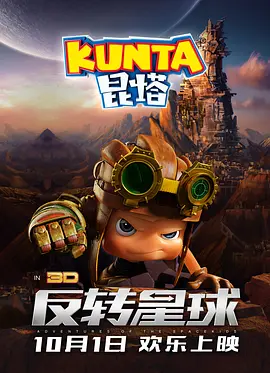 2021国产精品自拍